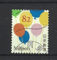 Japan 2017 End Of The Year Greetings Y.T. 8513 (0) - Used Stamps