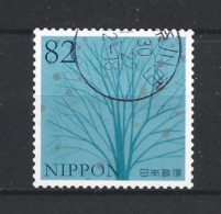 Japan 2017 Forest Y.T. 8490 (0) - Used Stamps