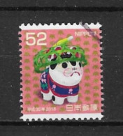 Japan 2017 New Year Y.T. 8466 (0) - Used Stamps