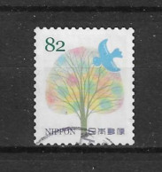 Japan 2017 Forest Y.T. 8483 (0) - Used Stamps