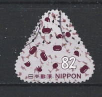 Japan 2017 Gastronomy Y.T. 8462 (0) - Used Stamps