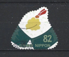 Japan 2017 Gastronomy Y.T. 8463 (0) - Used Stamps