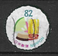 Japan 2017 Gastronomy Y.T. 8456 (0) - Used Stamps