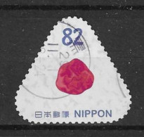 Japan 2017 Gastronomy Y.T. 8458 (0) - Used Stamps