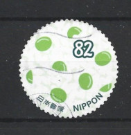Japan 2017 Gastronomy Y.T. 8465 (0) - Oblitérés