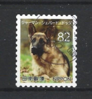 Japan 2017 Dog Y.T. 8443 (0) - Used Stamps
