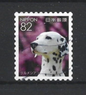 Japan 2017 Dog Y.T. 8447 (0) - Used Stamps