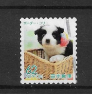 Japan 2017 Dog Y.T. 8434 (0) - Used Stamps
