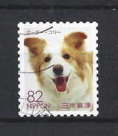 Japan 2017 Dog Y.T. 8444 (0) - Used Stamps