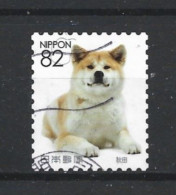 Japan 2017 Dog Y.T. 8440 (0) - Oblitérés