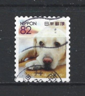 Japan 2017 Dog Y.T. 8438 (0) - Used Stamps