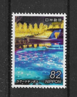 Japan 2017 Night Views Y.T. 8399 (0) - Oblitérés