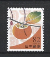 Japan 2017 Colours Y.T. 8389 (0) - Used Stamps
