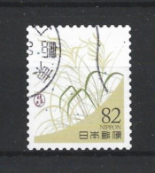 Japan 2017 Colours Y.T. 8391 (0) - Used Stamps
