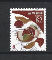 Japan 2017 Colours Y.T. 8386 (0) - Used Stamps