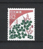 Japan 2017 Colours Y.T. 8387 (0) - Used Stamps