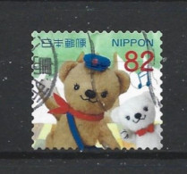 Japan 2017 Posukuma Y.T. 8364 (0) - Used Stamps