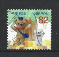 Japan 2017 Posukuma Y.T. 8356 (0) - Used Stamps