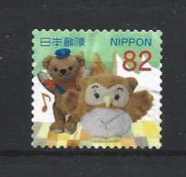 Japan 2017 Posukuma Y.T. 8357 (0) - Oblitérés