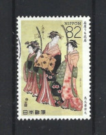 Japan 2017 Edo Y.T. 8344 (0) - Gebraucht