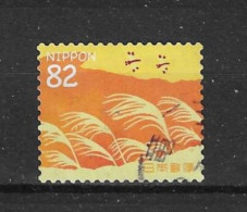 Japan 2017 Autumn Greetings Y.T. 8323 (0) - Used Stamps