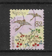 Japan 2017 Traditional Design Y.T. 8309 (0) - Used Stamps