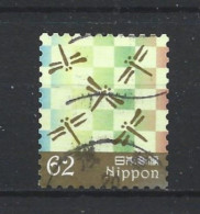 Japan 2017 Traditional Design Y.T. 8307 (0) - Used Stamps