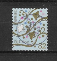 Japan 2017 Traditional Design Y.T. 8312 (0) - Gebraucht