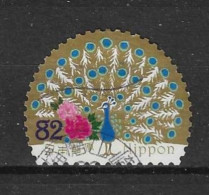 Japan 2017 Traditional Design Y.T. 8308 (0) - Gebruikt