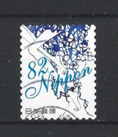 Japan 2017 Fashion Y.T. 8296 (0) - Used Stamps