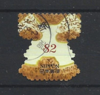 Japan 2017 Kimono Y.T. 8285 (0) - Used Stamps