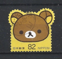 Japan 2017 Rilakkuma Y.T. 8276 (0) - Oblitérés