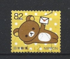 Japan 2017 Rilakkuma Y.T. 8277 (0) - Oblitérés