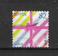 Japan 2017 Letter Writing Day Y.T. 8261 (0) - Gebraucht