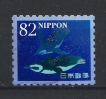 Japan 2017 Marine Life Y.T. 8239 (0) - Gebruikt