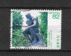 Japan 2017 World Heritage X Y.T. 8248 (0) - Used Stamps