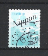 Japan 2017 Marine Life Y.T. 8236 (0) - Used Stamps