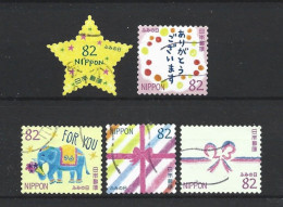 Japan 2017 Letter Writing Day Y.T. 8258/8262 (0) - Used Stamps
