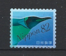 Japan 2017 Marine Life Y.T. 8242 (0) - Used Stamps