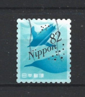 Japan 2017 Marine Life Y.T. 8235 (0) - Used Stamps