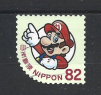 Japan 2017 Super Mario Y.T. 8230 (0) - Gebruikt