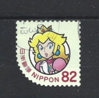 Japan 2017 Super Mario Y.T. 8232 (0) - Oblitérés