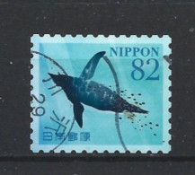 Japan 2017 Marine Life Y.T. 8234 (0) - Oblitérés