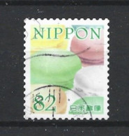 Japan 2017 Greetings Y.T. 8220 (0) - Used Stamps