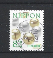 Japan 2017 Greetings Y.T. 8219 (0) - Used Stamps