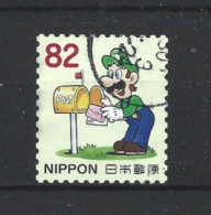 Japan 2017 Super Mario Y.T. 8228 (0) - Gebruikt