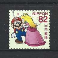 Japan 2017 Super Mario Y.T. 8231 (0) - Used Stamps