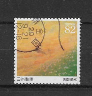 Japan 2017 Paintings Y.T. 8206 (0) - Used Stamps