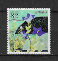 Japan 2017 Paintings Y.T. 8199 (0) - Used Stamps