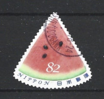 Japan 2017 Summer Greetings Y.T. 8196 (0) - Used Stamps